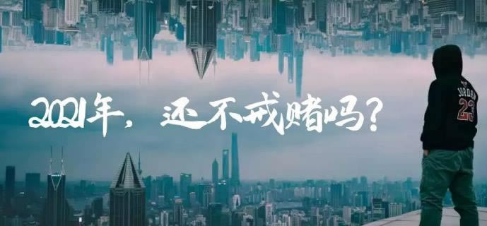 发生网上出款通道维护暂时无法出款提款提不出来该啥回事(图)