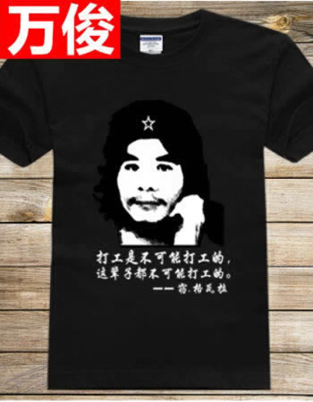 在365被黑显示出款通道维护一直提款失败啥回事(图)