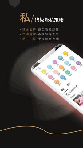 平台提现被风控 化解办法(图)