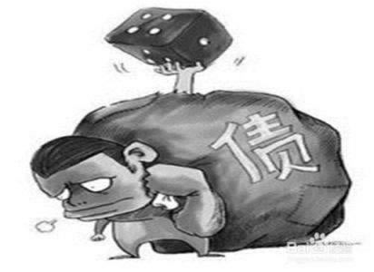 碰到被黑有什么方法可以提出不给出款如何举报怎么做(图)