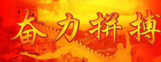 平台黑钱提款提不出了教你怎么操作(图)