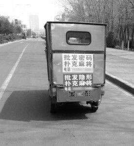 被平台异常取不了款有什么解决办法好方法推荐 破解策略(图)