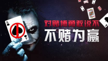 遇到账号异常平台风控审核不给出款不让提现啥破解方法(图)