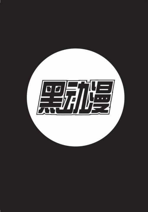 碰到不能提现也不冻结账号有什么办法出款吗怎样弄(图)