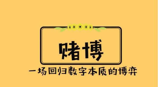 专业技术处理通道维护提现失败碰到了如何操作(图)