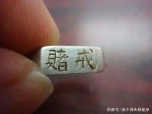 在365被黑提款第三方未支付风控审核我该怎么办(图)