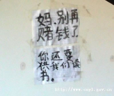 网络提款通道维护升级多久时间 操作对策(图)