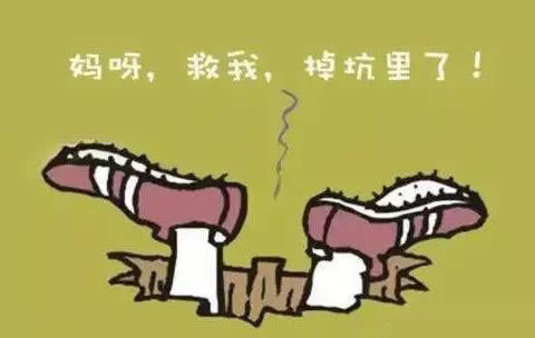 在黑网被黑提款不出客服说财务清算不给出款 解决方法(图)
