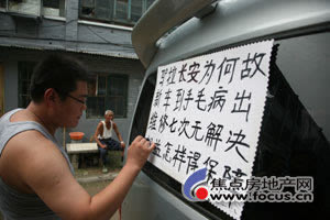 碰到无效流水不给出款可以帮你解决(图)