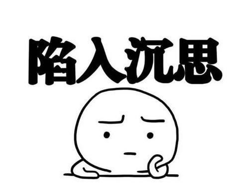在黑网站藏分能解决出是真的 化解策略(图)