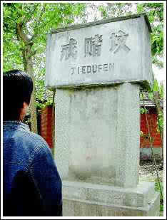 提款需要流水什么意思碰到了怎么面对(图)