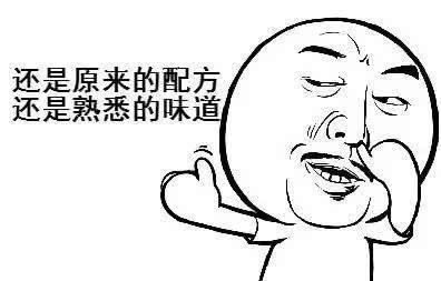 在网上平台说我倍投不给出款要如何挽回（图）