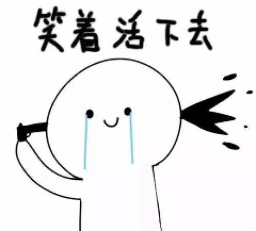 在网站系统自动抽查审核需要多久教你如何解决(图)