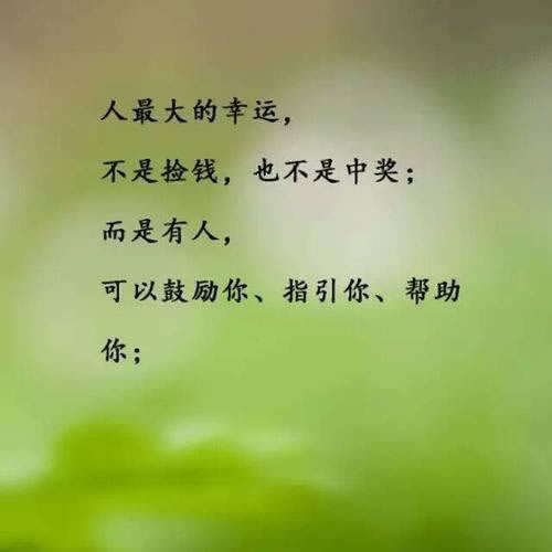 系统自动抽查审核数据丢失部分未回传不能提现 解决对策（图）
