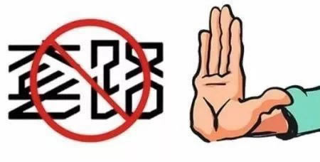 提款显示风控审核什么办法(图)