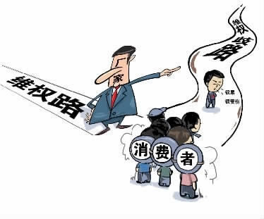平台出款通道维护不能提款之前正常的平台 操作策略(图)