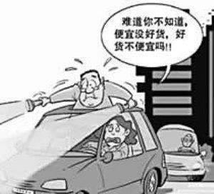网上游戏取款不出异常审核 破解思路(图)