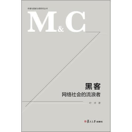 网上平台赢了不给提款无法提现 操作方式(图)