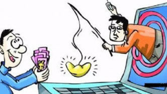 在网上黑网风控审核不给出款应该怎么办(图)