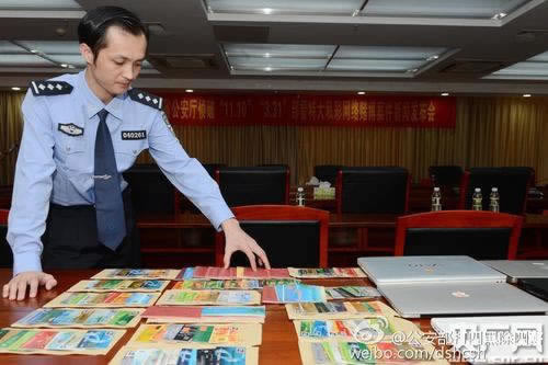 网络取款通道维护升级中 处理方法(图)