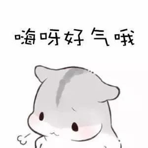 平台提款失败出款被退回说风控审核系统维护不给提款可以帮你破解(图)