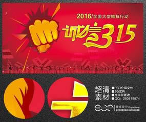 平台财务数据审核失败不给提出 化解对策（图）