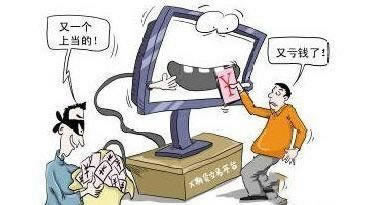 被黑了拿回方法和技巧快速处理(图)