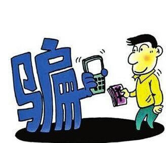 在网上平台赢钱黑我客服说出款通道维护一直不给出款 破解方式(图)