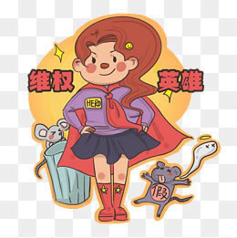 在黑网延迟数据未更新不给提款该怎么(图)