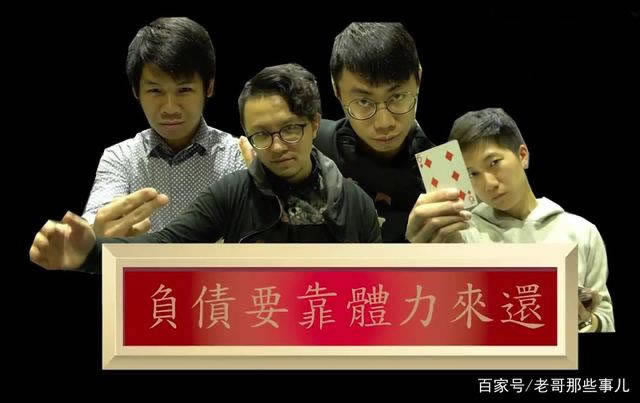在网上平台赢钱提取失败风控审核 应对思路(图)