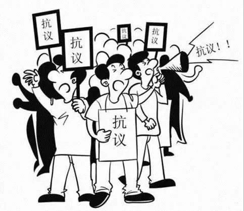 网上客服回复银行系统升级不给出款 补救思路(图)
