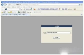 碰到可以正常游戏就是不给提款异常 处理方式(图)