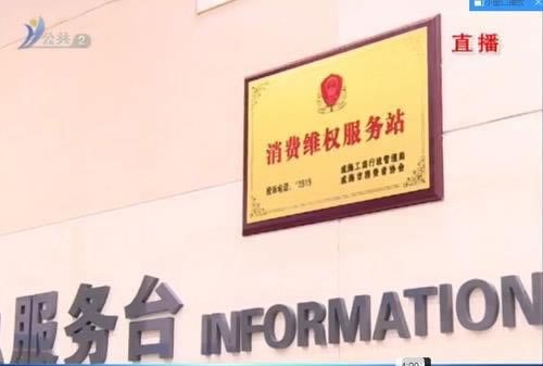 被黑不给提款提示账号登录异常教你操作(图)