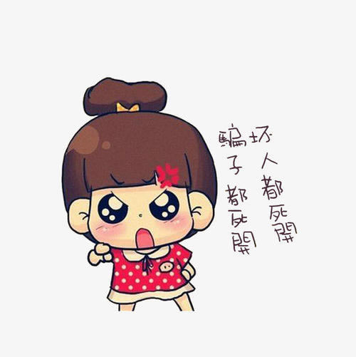 平台被黑出不了款客服说数据延迟系统风控审核不通过不给出款不让提现怎样办(图)