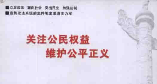 碰到平台被黑说出款通道维护大师分享经验 应对思路(图)