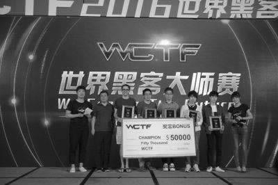 在网上的平台第三方系统审核检测账号异常不给提款该 处理方式（图）