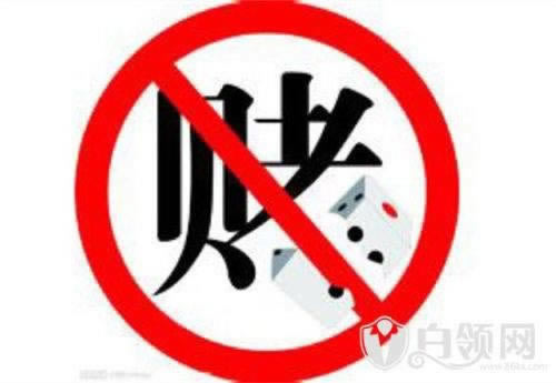 对刷被平台拉黑怎么问题(图)