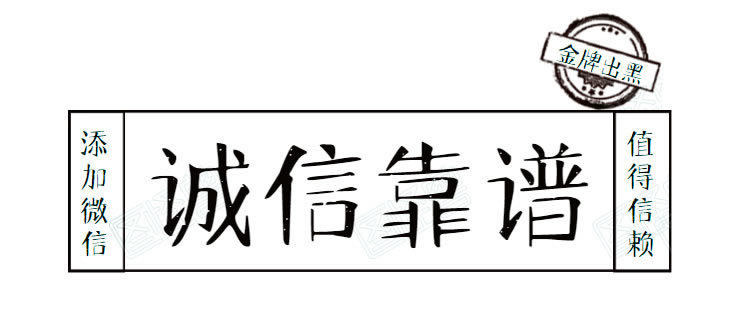网络上回传未能完毕不能下分怎么回事教你如何应对(图)