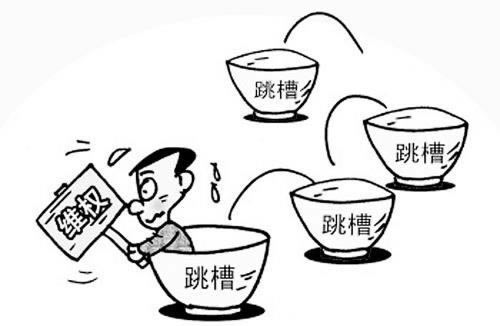 网上赢钱提款提款怎么回事 操作方案(图)